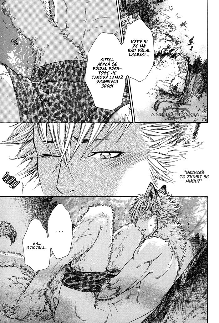 loup-garou-gokou-dangerous-pleasure-hide_and_seek_v01_ch09_pg015-jpg kopie.jpg